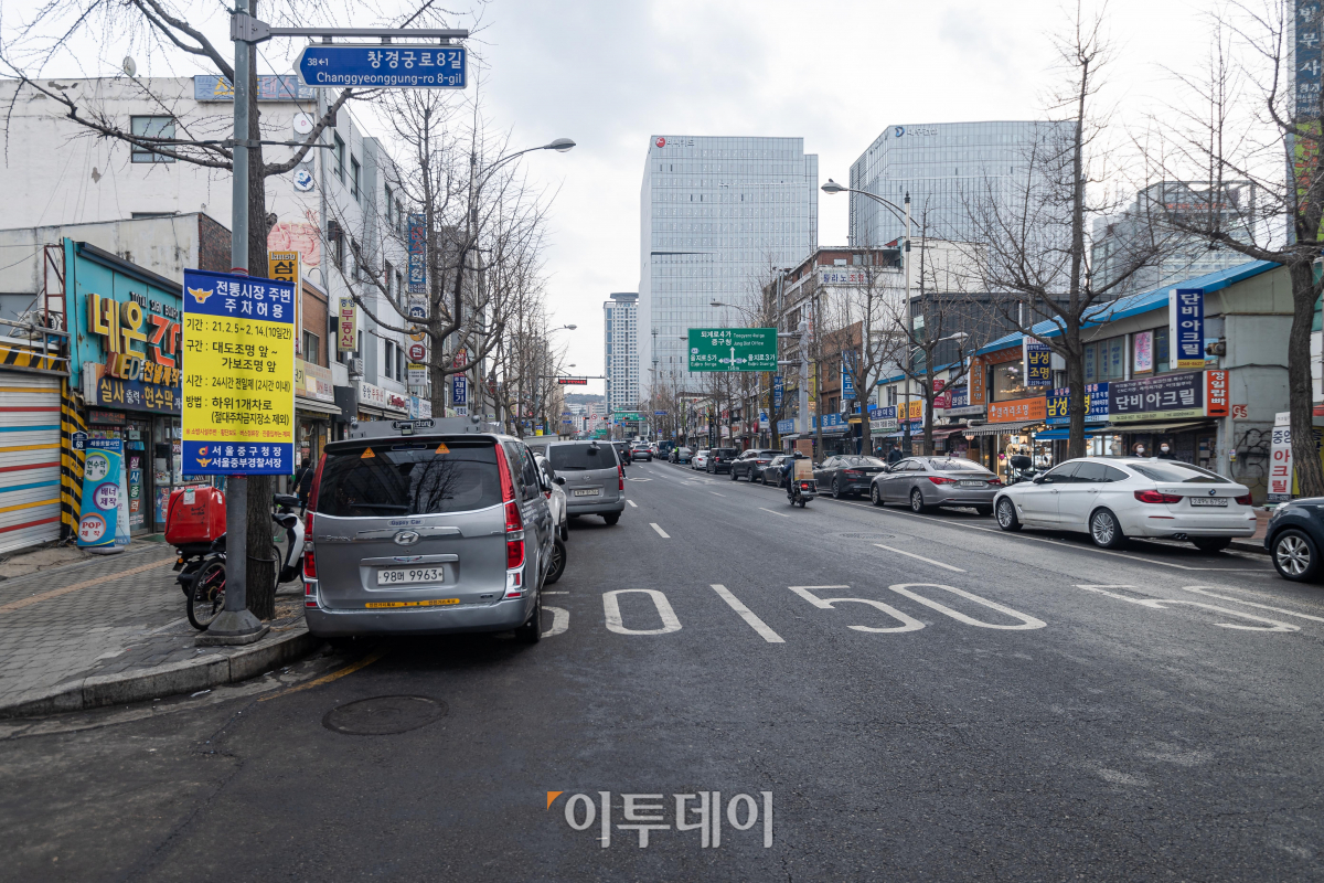 (조현호 기자 hyunho@)