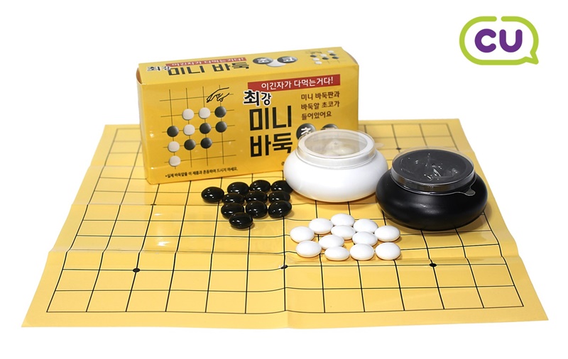 (사진제공=BGF리테일)