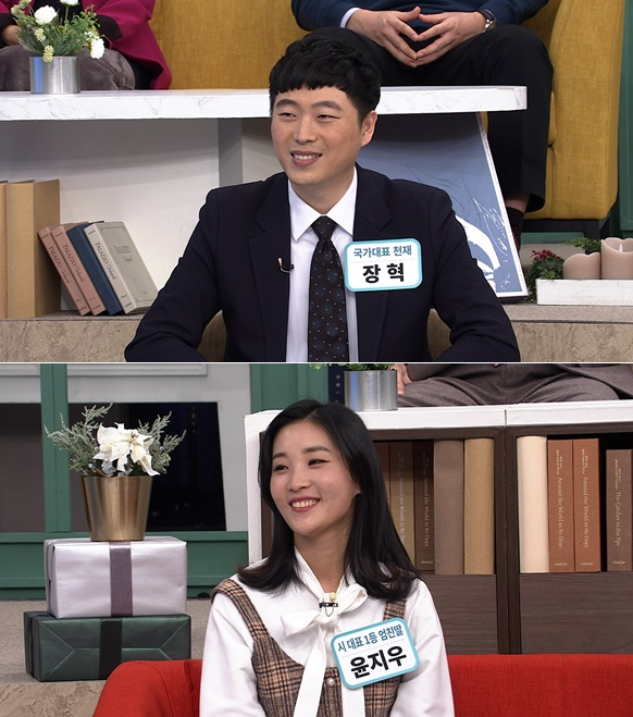 ▲'모란봉클럽'(사진제공=TV조선)