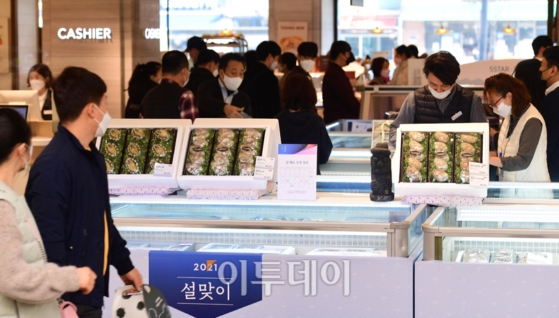 (고이란 기자 photoeran@ )