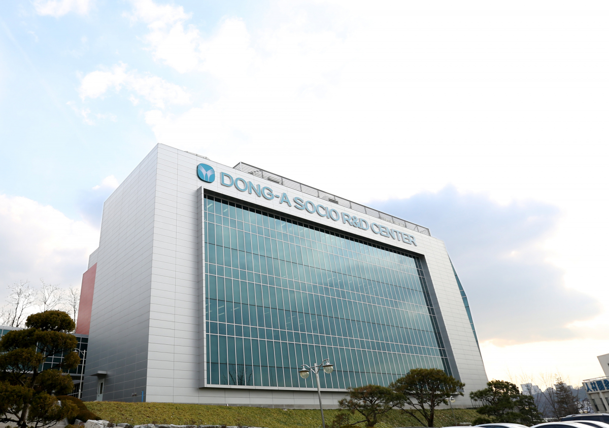 ▲동아쏘시오 R&D 센터 (사진제공=동아에스티)
