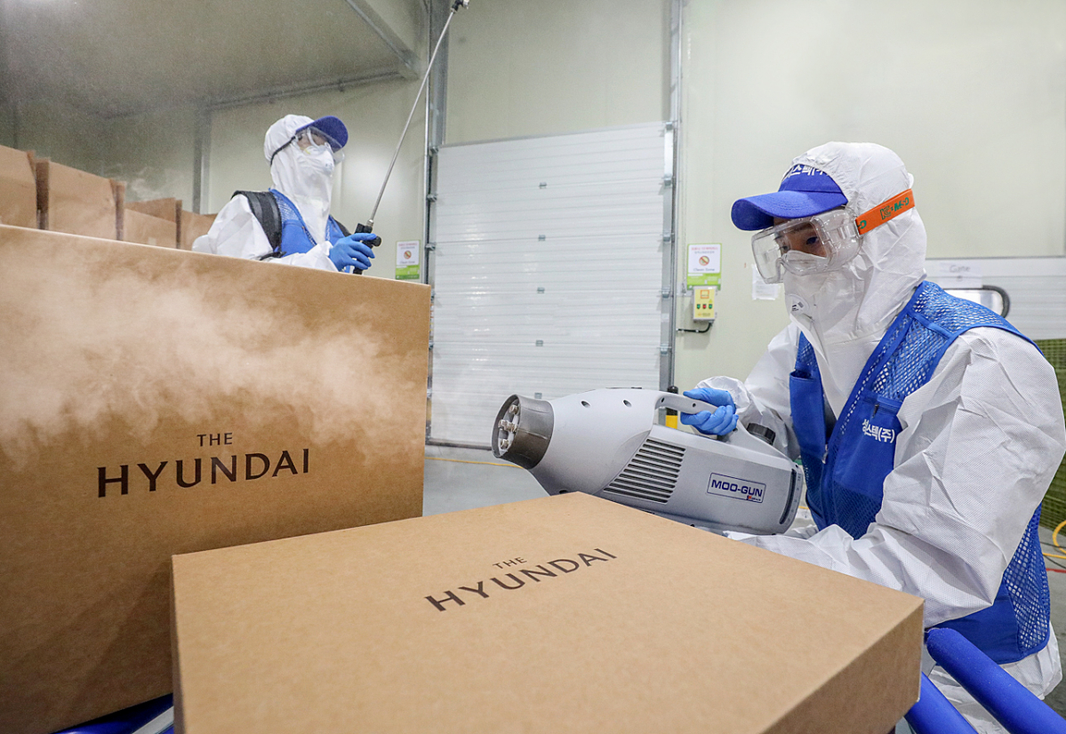 (사진제공=현대백화점)