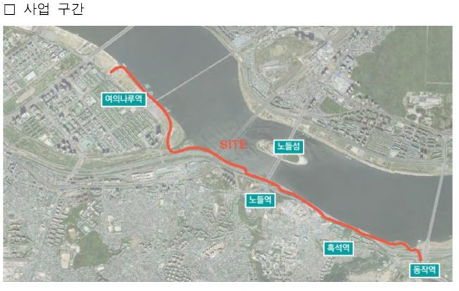 ▲서울시, '여의나루~동작역' 보행길 개선사업 위치도.  (자료제공=서울시)