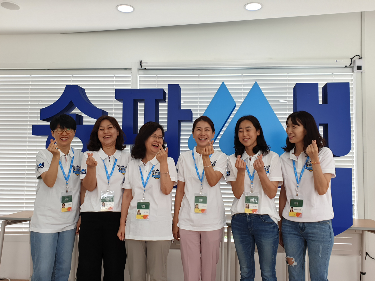 (사진제공=송파구)