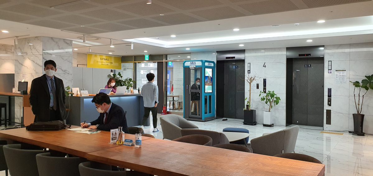 ▲아라부스 (사진제공=KT링커스)