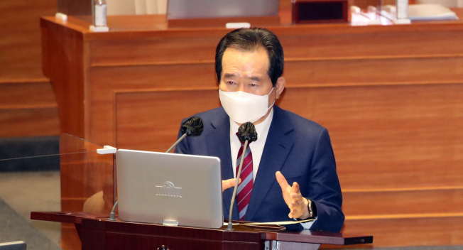 ▲ 정세균 국무총리가 8일 오후 서울 여의도 국회에서 열린 교육·사회·문화에 관한 대정부질문에 출석해 의원 질의에 답변하고 있다. 2021.2.8    toadboy@yna.co.kr/2021-02-08 16:01:27/<저작권자 ⓒ 1980-2021 ㈜연합뉴스. 무단 전재 재배포 금지.> (연합뉴스)