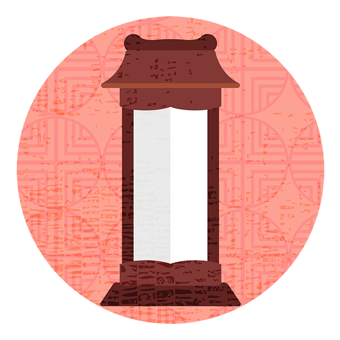 (게티이미지뱅크)