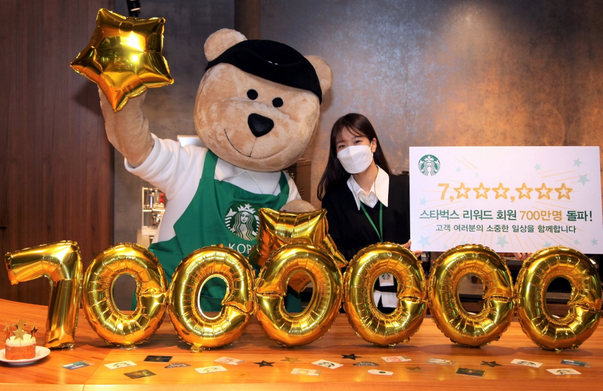 (사진=스타벅스커피코리아)