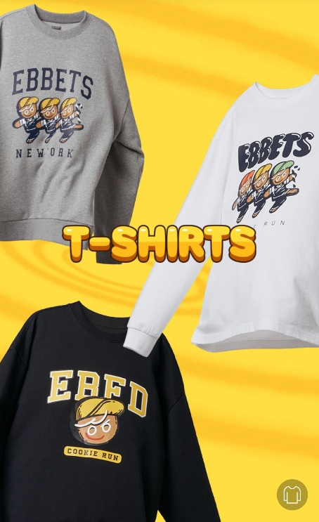 ▲무신사 랜덤쿠폰 이벤트 퀴즈(사진=무신사 홈페이지무)