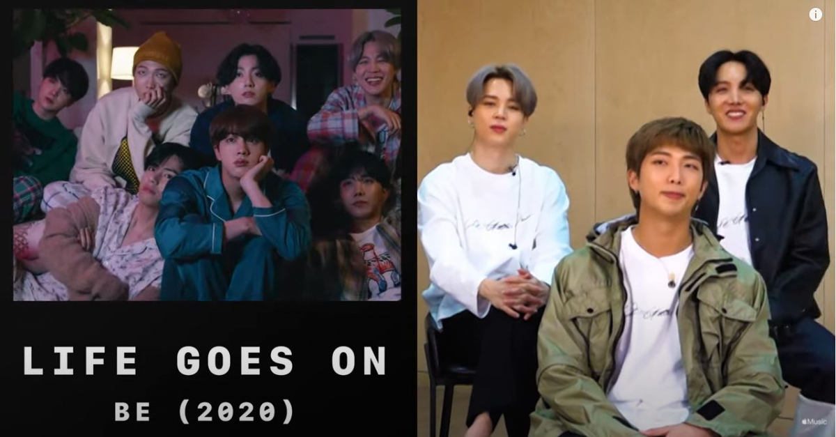 (출처=애플뮤직 유튜브 캡처)