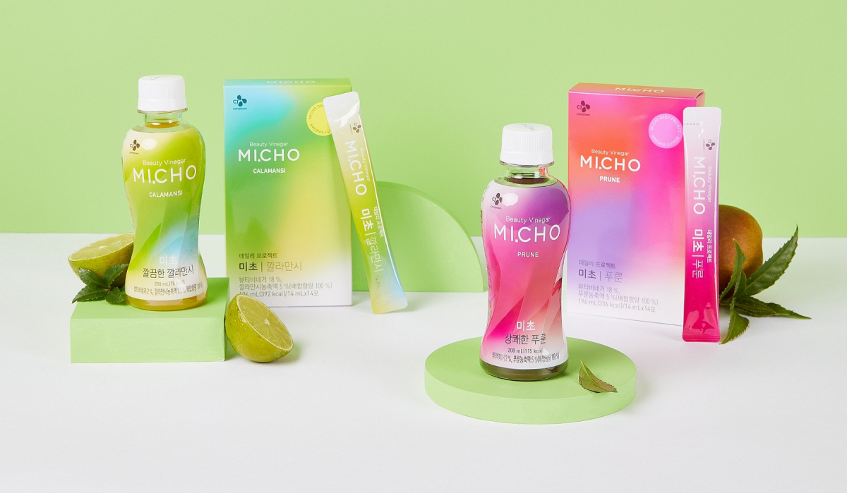 (사진=CJ제일제당)