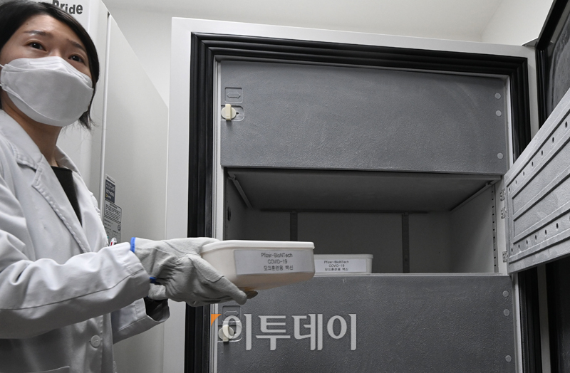 (사진공동취재단)