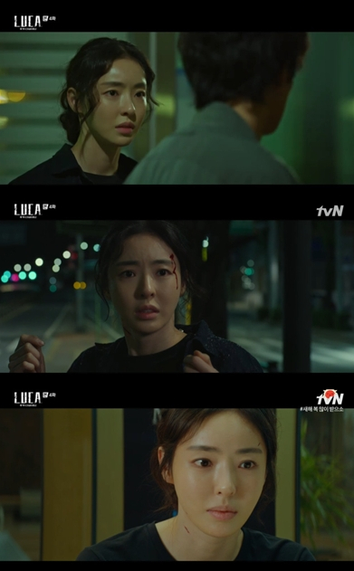 ▲‘루카 : 더 비기닝’ 이다희(사진제공=tvN)
