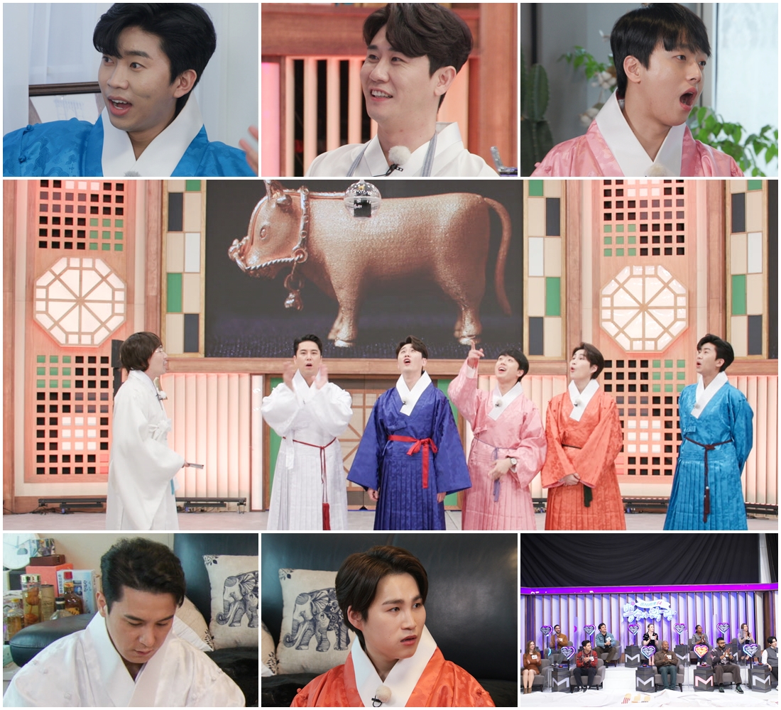 (사진제공=TV조선)