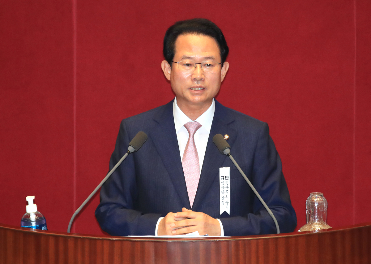 ▲류성걸 국민의힘 의원. (연합뉴스)