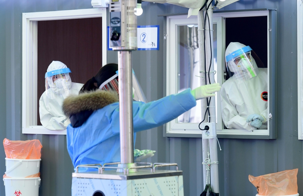 ▲선별 진료소 (이투데이DB)