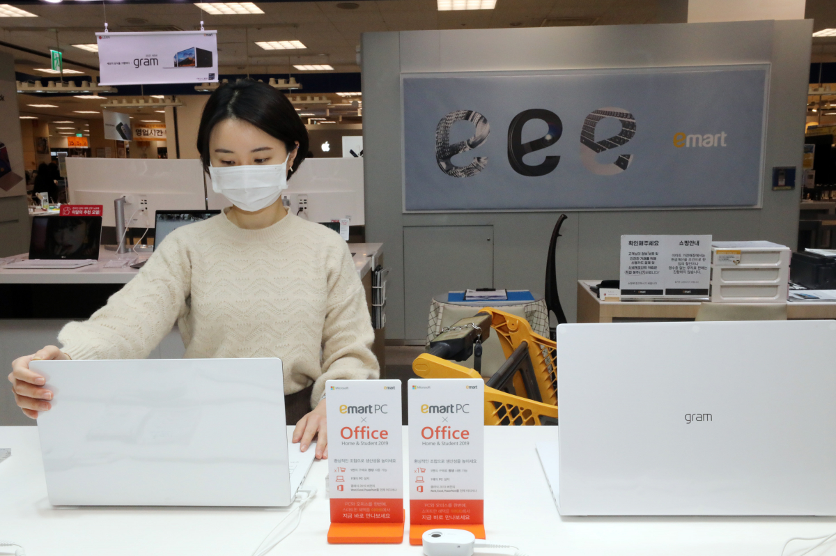 (사진제공=이마트)