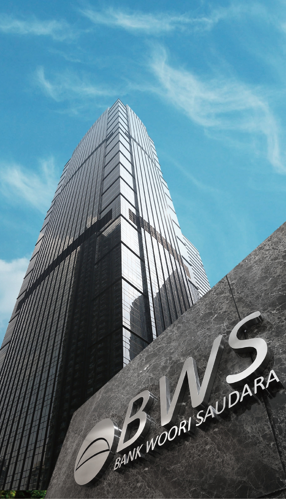 (사진제공=우리은행)