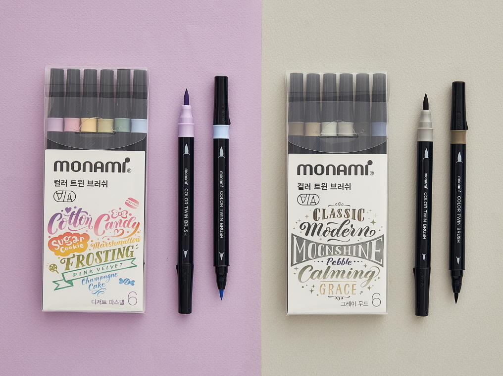 (사진제공=모나미)