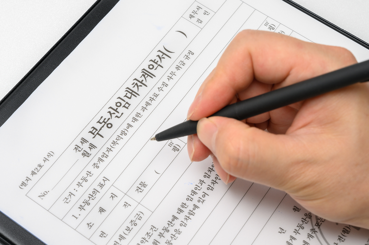 (이미지투데이)