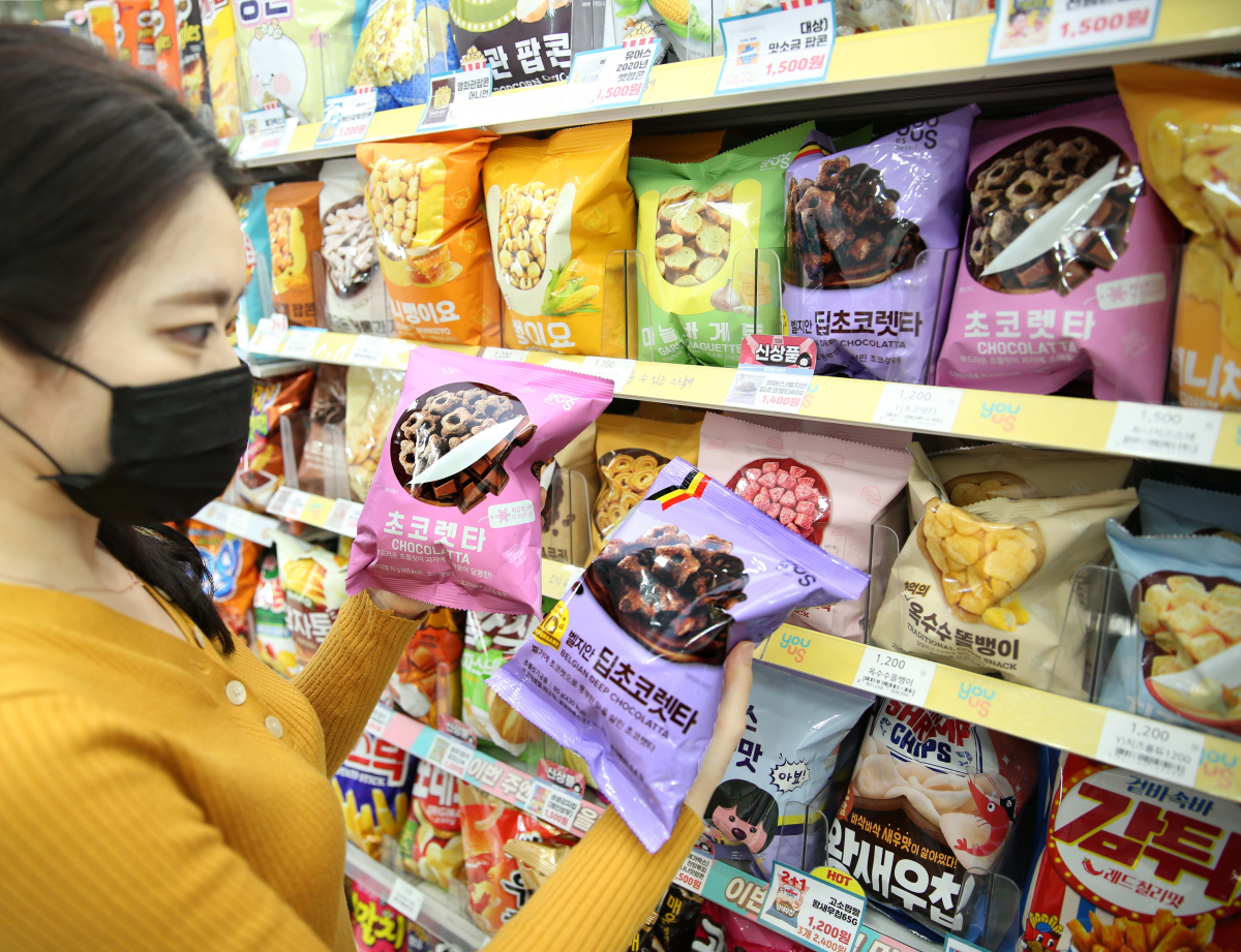 (사진제공=GS리테일)