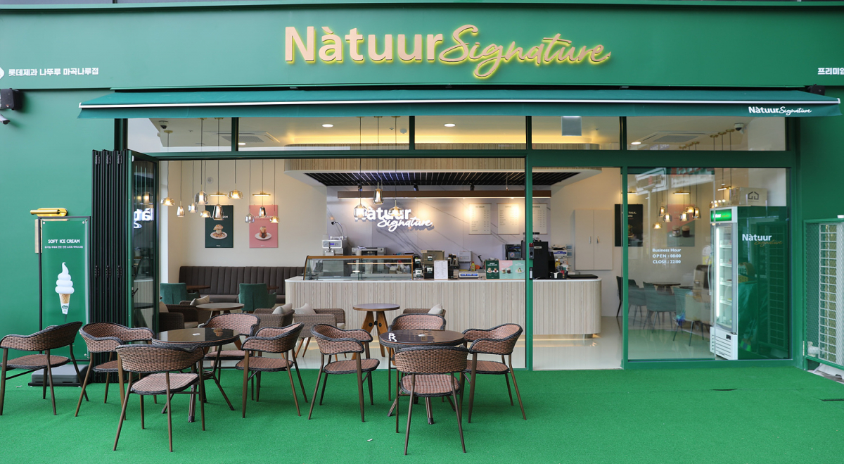 (사진=롯데제과)