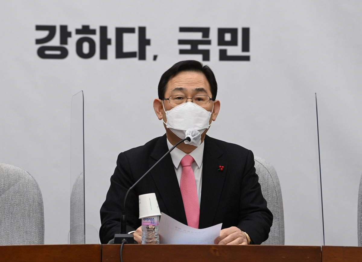 ▲주호영 국민의힘 원내대표가 16일 국회에서 열린 원내대책회의에서 발언하고 있다. (연합뉴스)