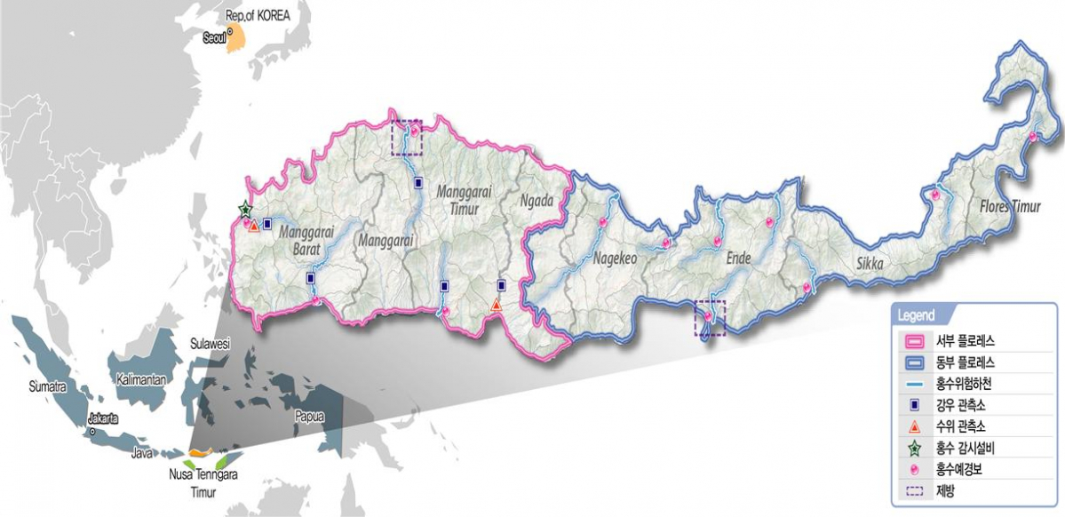 ▲인도네시아 플로레스섬 수문계측 고도화 시범사업 사업 대상지. (자료제공=환경부)