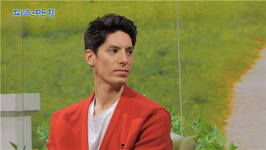 ▲'파란만장'(사진제공=EBS1)