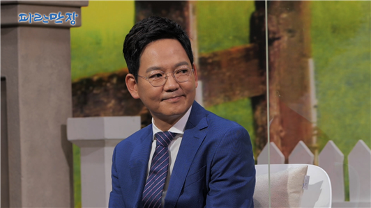 ▲'파란만장'(사진제공=EBS1)