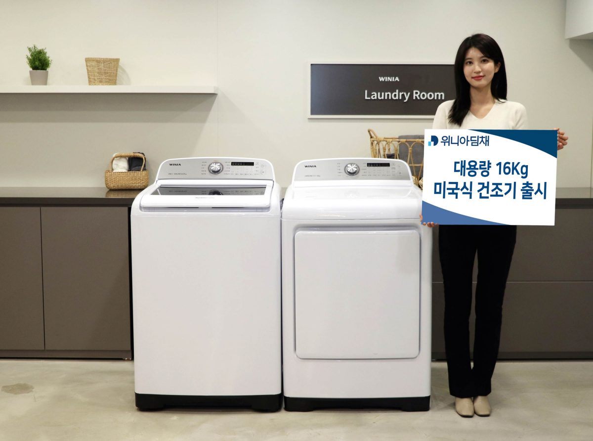 ▲위니아딤채, 21kg 세탁기(왼쪽) 및 16kg 건조기 (사진제공=위니아딤채)