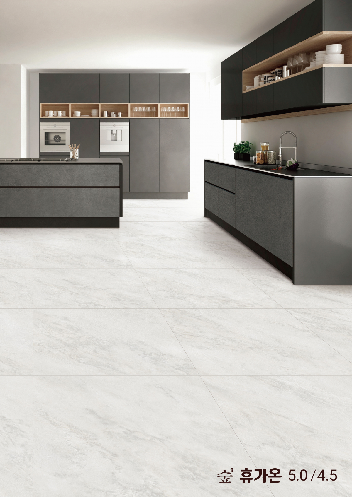 ▲KCC글라스의 '숲 휴가온' 화이트 라이노를 적용한 주방 모습 (사진제공=KCC글라스)