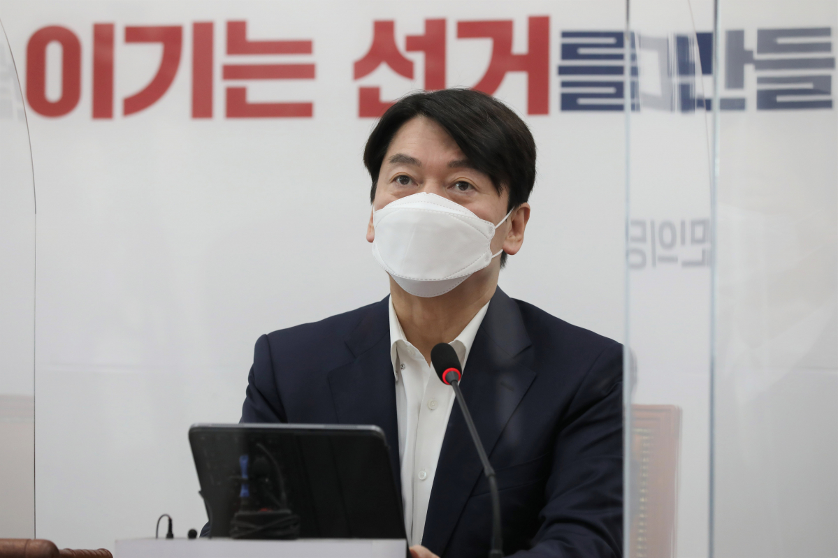 ▲국민의당 안철수 대표가 18일 국회에서 열린 최고위원회의에서 발언하고 있다. (연합뉴스)