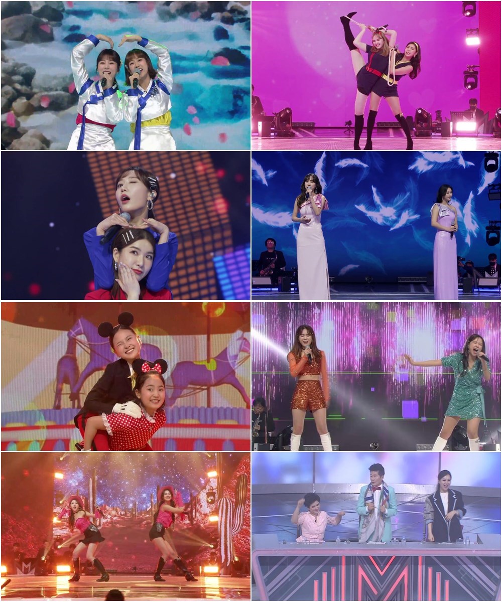 (사진제공=TV조선)