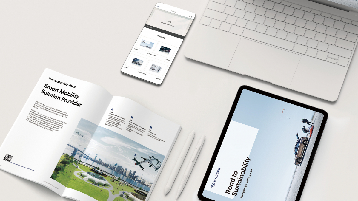 ▲현대차그룹 3사가 최고 의사결정기구인 이사회를 통해 ESG 역량 강화에 나섰다. 현대차그룹은 그동안 ESG 정보의 투명하고 정확한 전달, 다양한 국내외 이해관계자와의 소통을 위해 2003년 이후 매년 지속가능성 보고서를 발간 중이다.  (사진제공=현대차그룹)