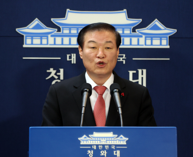 ▲장관인사발표 브리핑하는 정만호 국민소통수석 (연합뉴스)