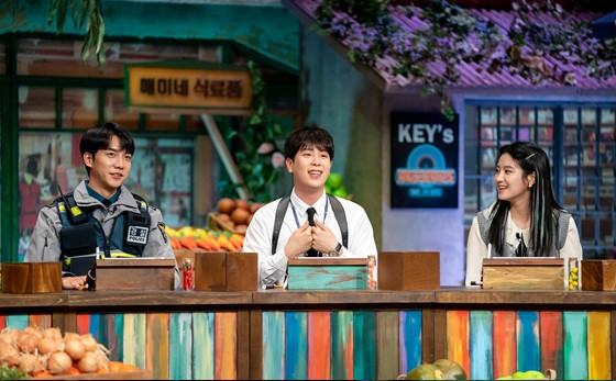 ▲'놀라운 토요일'(사진제공=tvN)