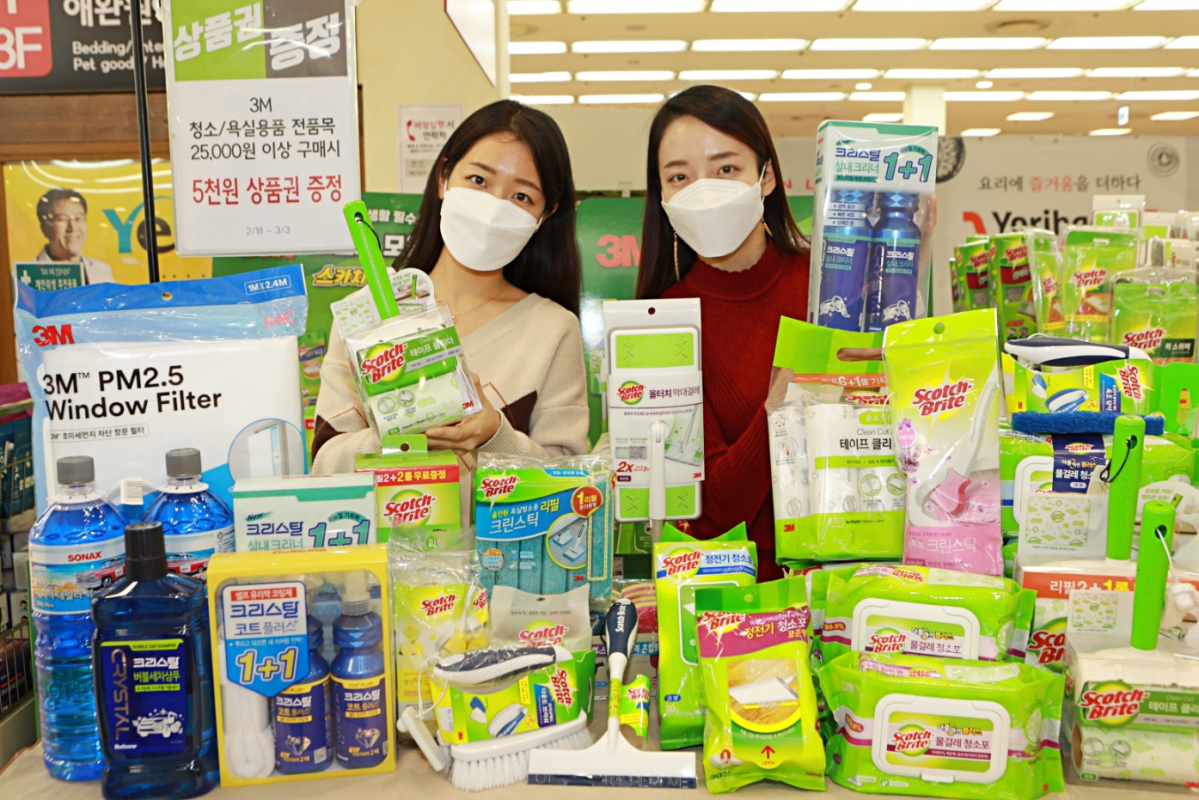 (사진제공=롯데쇼핑)