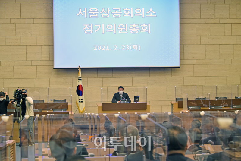 (고이란 기자 photoeran@)