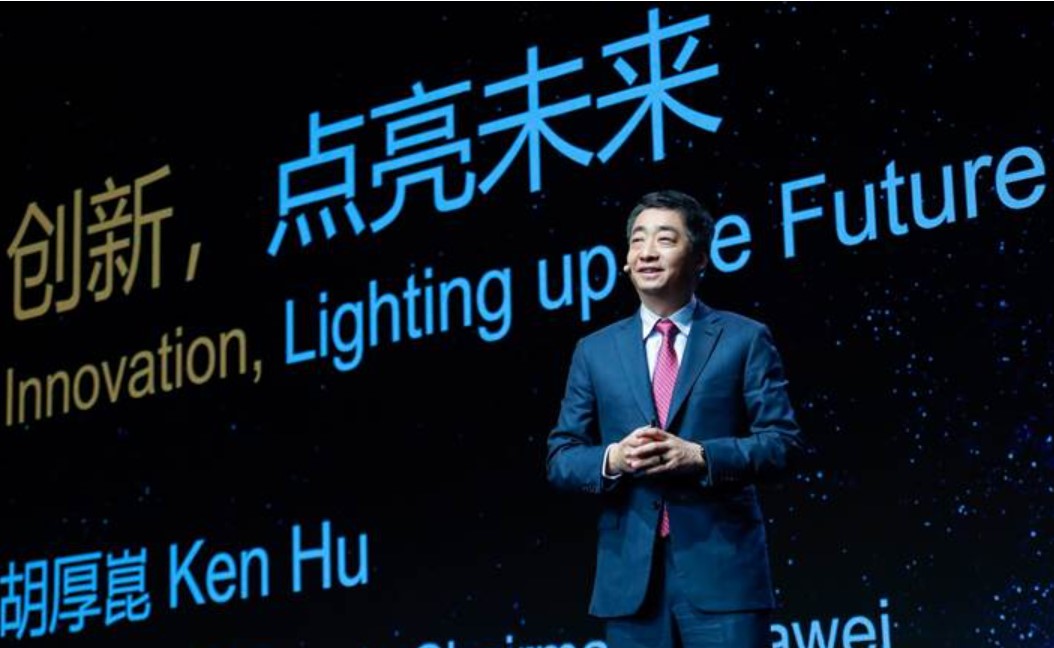 ▲켄 후(Ken Hu) 화웨이 순환회장이 기조연설을 하고 있다. (사진제공=화웨이)
