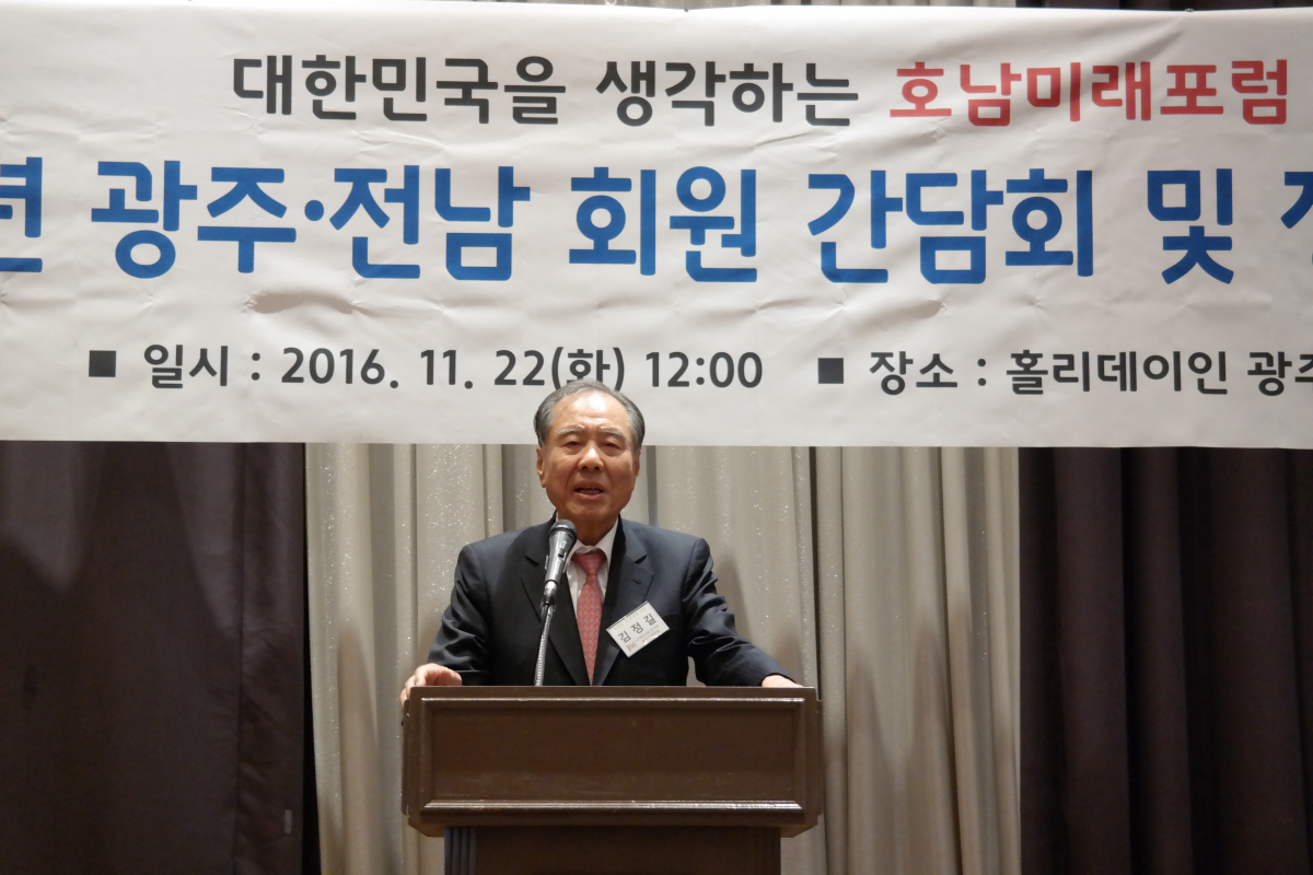 ▲김정길 전 법무부 장관 (뉴시스)