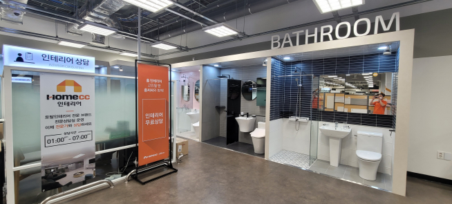 ▲인테리어 전문매장 '홈씨씨' 매장 전경 (사진=KCC)