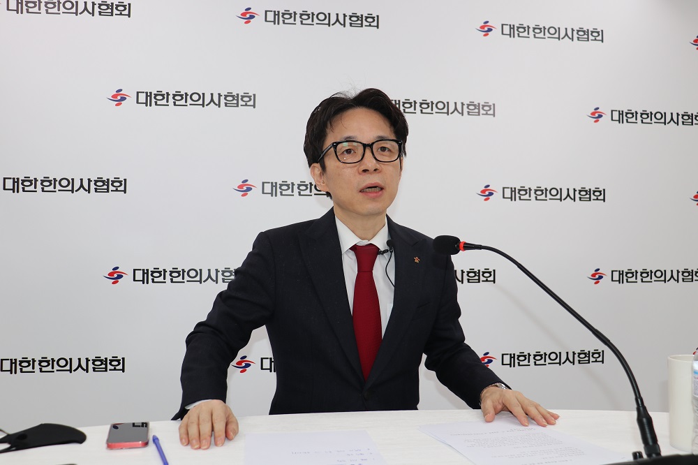 ▲최혁용 한의협 회장 (사진제공=한의협)