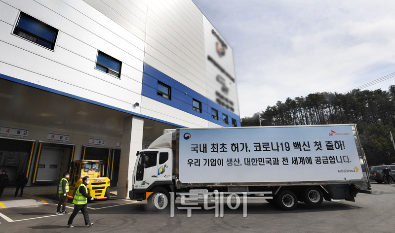 (사진공동취재단)