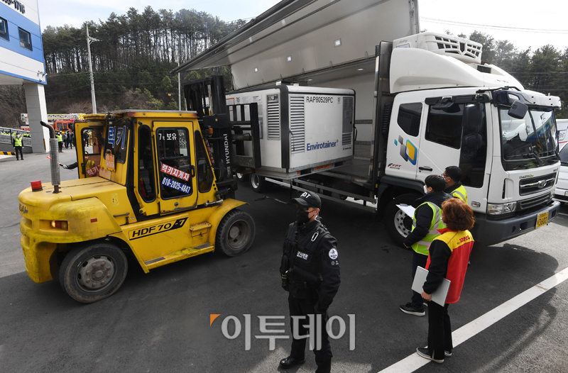 (사진공동취재단)