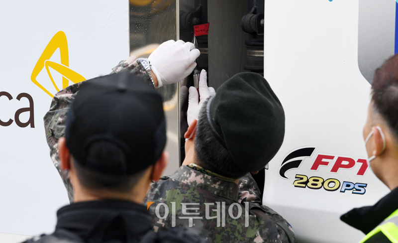 (사진공동취재단)