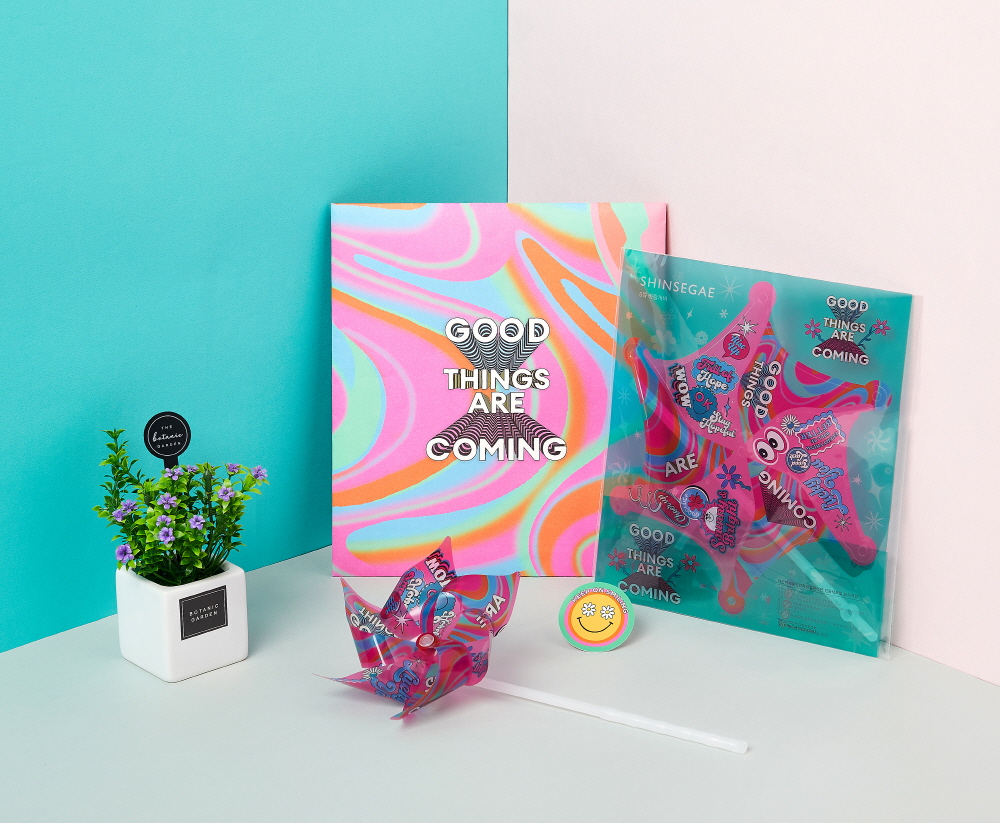 (사진제공=신세계)