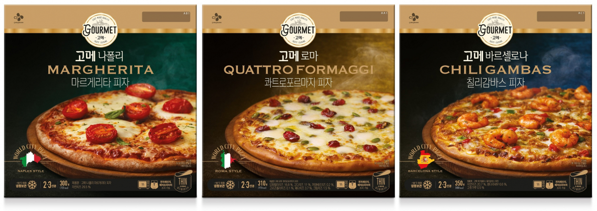 ▲고메 프리미엄 피자 3종 (CJ제일제당)