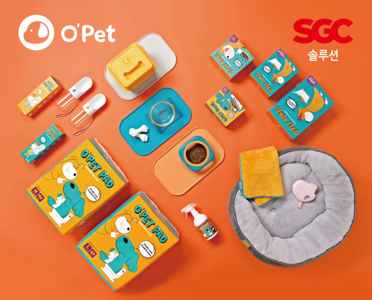 ▲SGC솔루션이 26일 반려동물용품 전문 브랜드 ‘오펫(O’Pet)’을 리뉴얼 론칭하고 신제품 9종을 출시한다.  (사진제공=SGC솔루션)