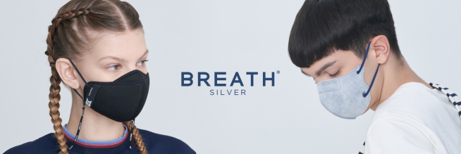 ▲엔투셀의 프리미엄 마스크 브랜드 ‘브레스 타이니탄 마스크’ 가 전국 KT매장 입점한다. (자료 = 엔투셀)